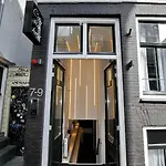 Cityview 암스테르담